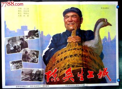 魁北克省ID假的多少钱
